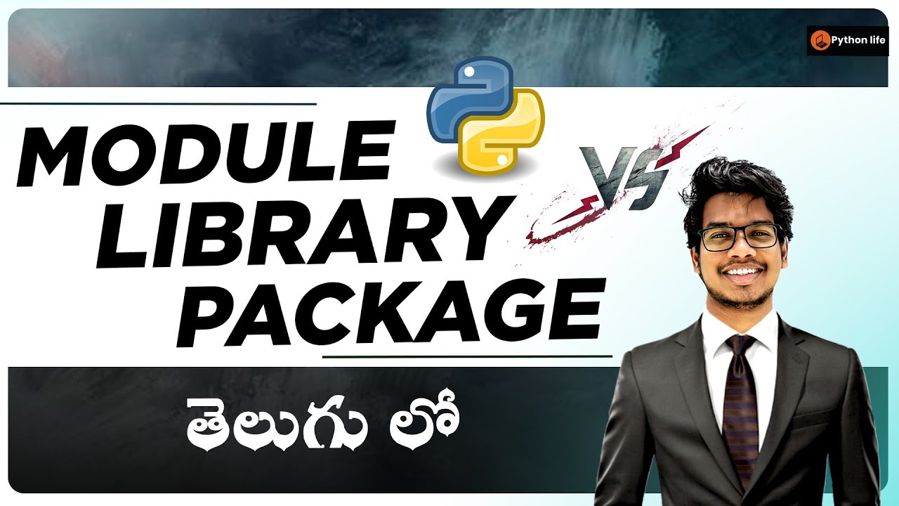 Python Package vs Module vs Library vs FrameWork explained in Telugu