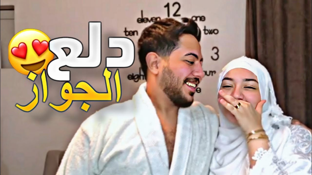 فطار يوم الصباحيه🌚 ياريتني اتجوزت من زمان♥️✨(مراتي حرقت الاكل) 😂💔