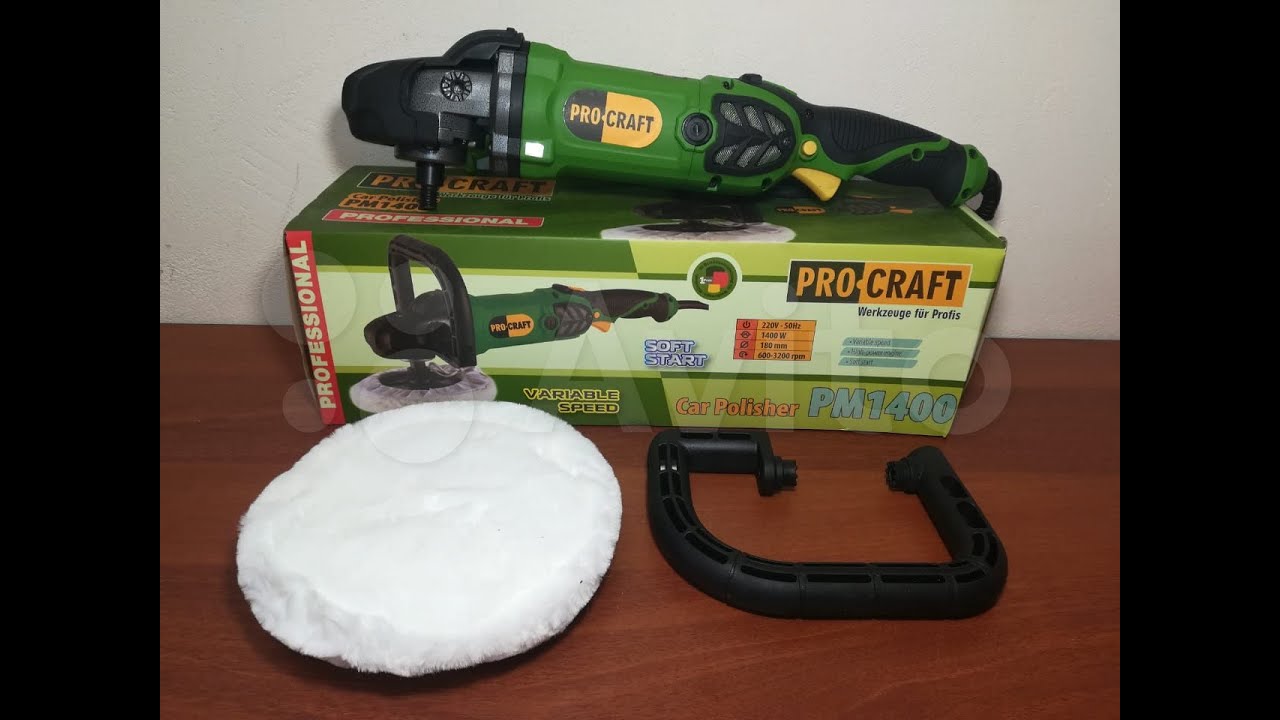 Обзор полировальной машины PM1400  Procraft (ТЕСТ)