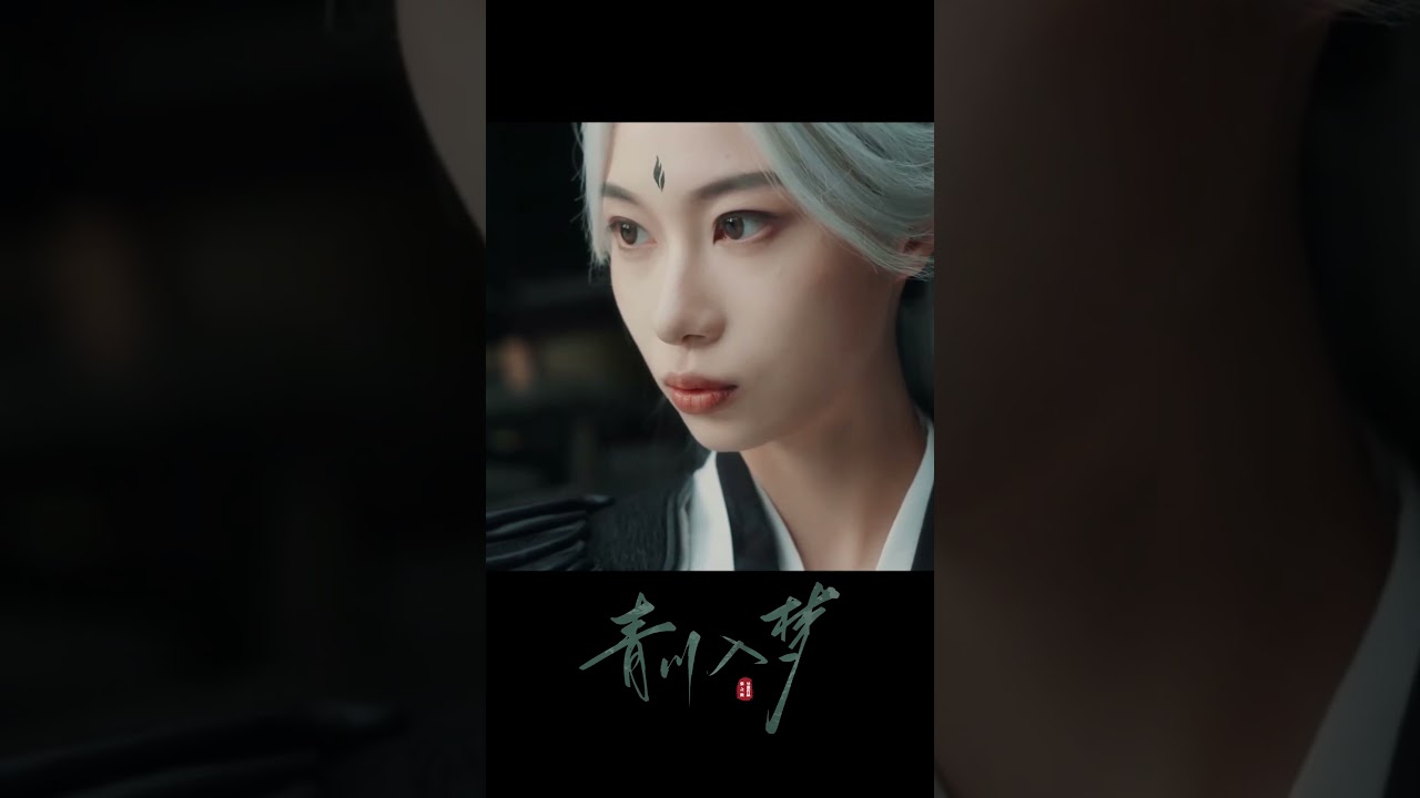 冷艳高手竟被糖葫芦征服了！