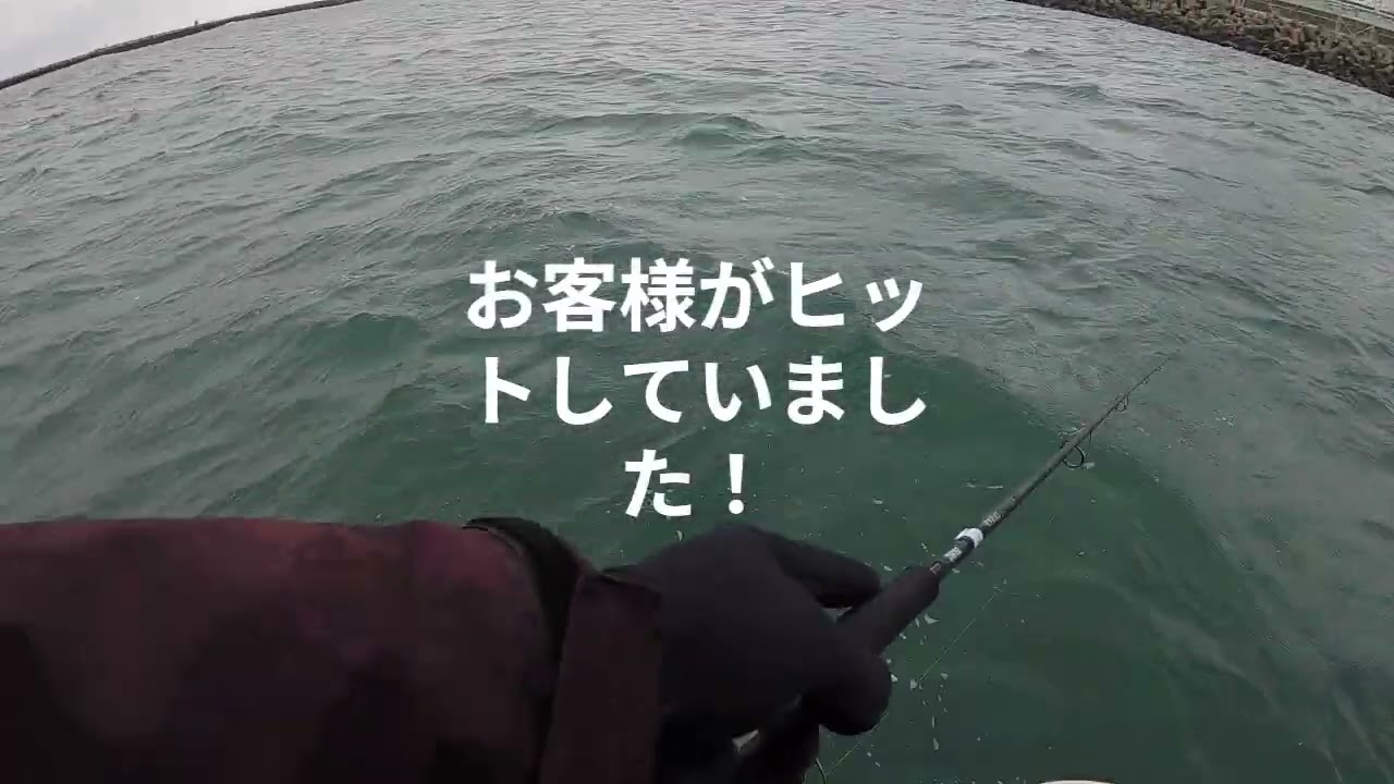 2026ボートサワラ実釣2