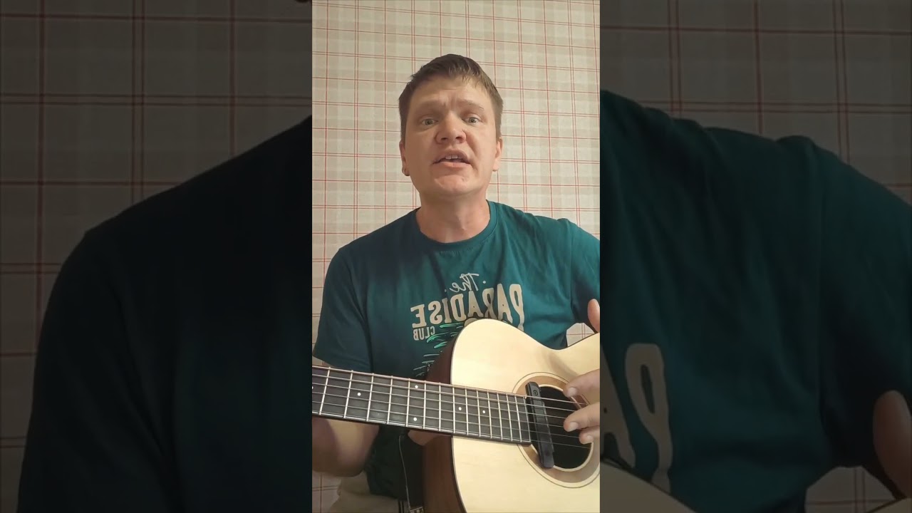 Классный кавер Reggae Boy - Toto от ynegvE vokivoN 