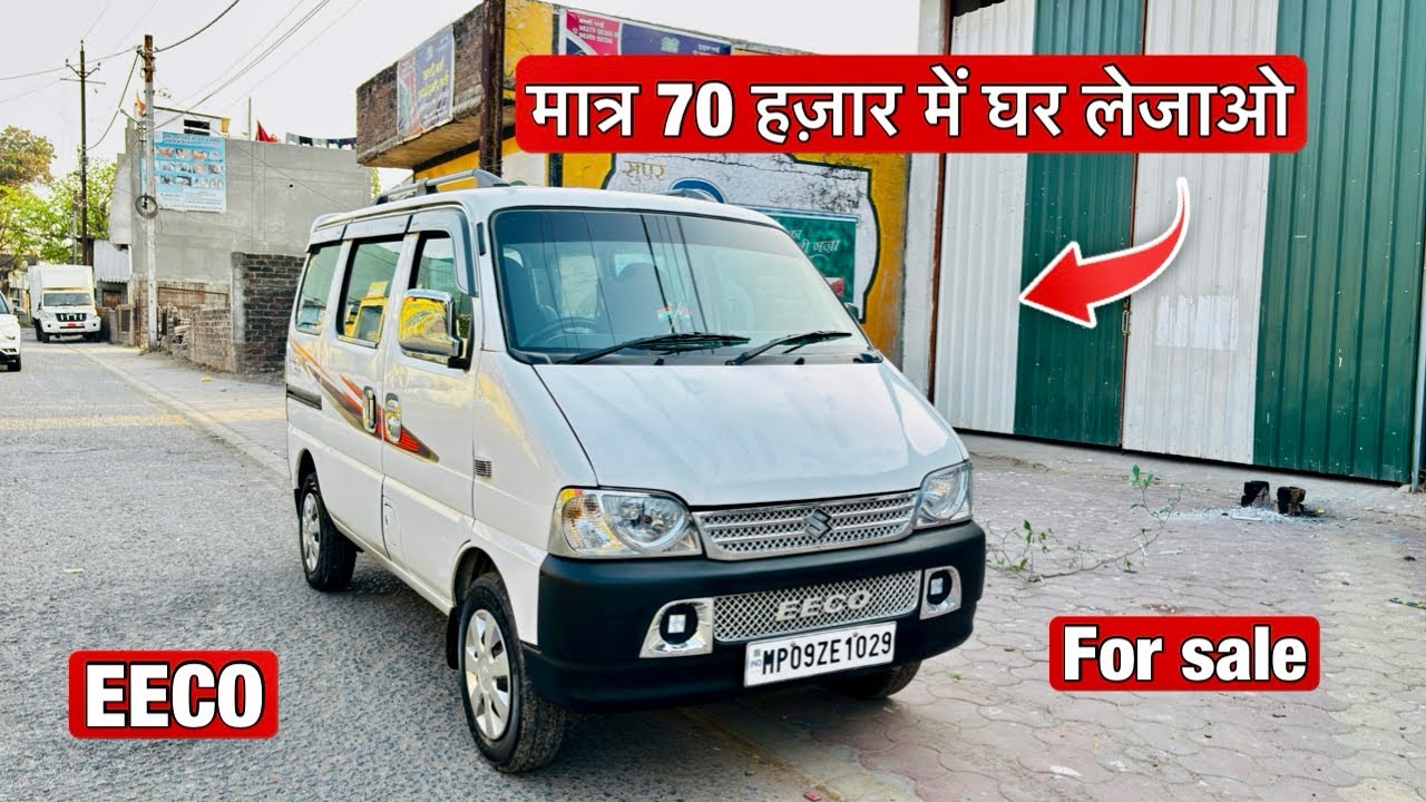 Second hand Maruti Suzuki eeco for sale in indore mo.9993777119 more details 👇..