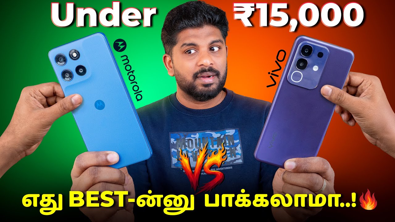 Moto G57 vs Vivo T4x - Best Phone Under ₹15,000? 🤔 Tamil Review & Comparison
