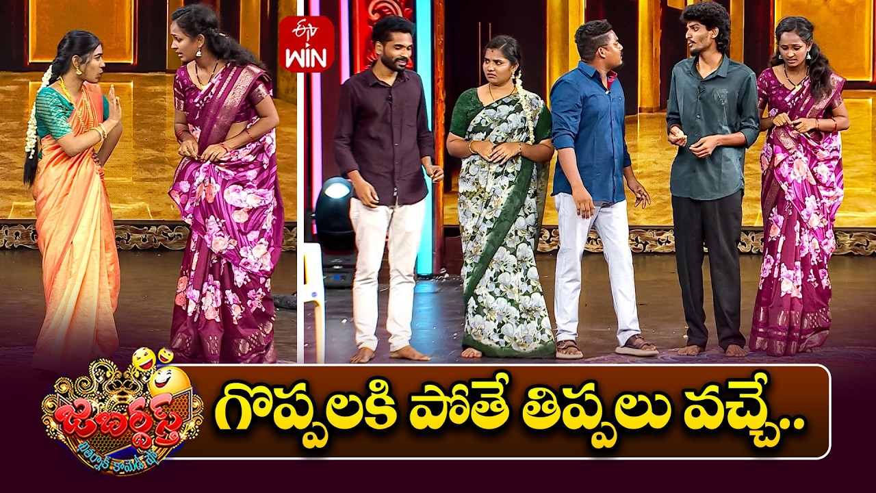 Surprising Shyam Team Performance | Jabardasth | 27th June 2026  | ETV Telugu