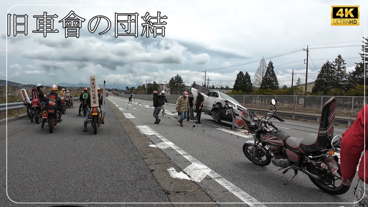 ハプニング有りのツーリング...