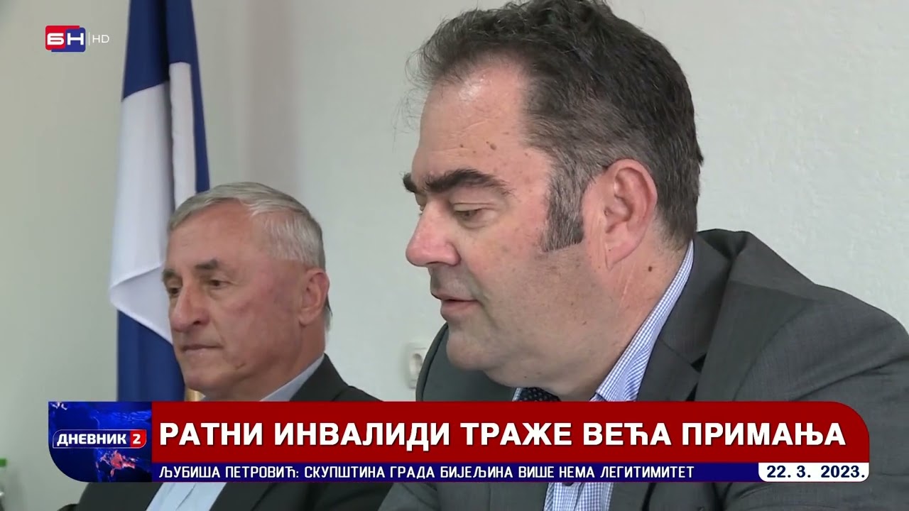 Ratni vojni invalidi traže povećanje ličnih invalidnina (BN TV 2023) HD