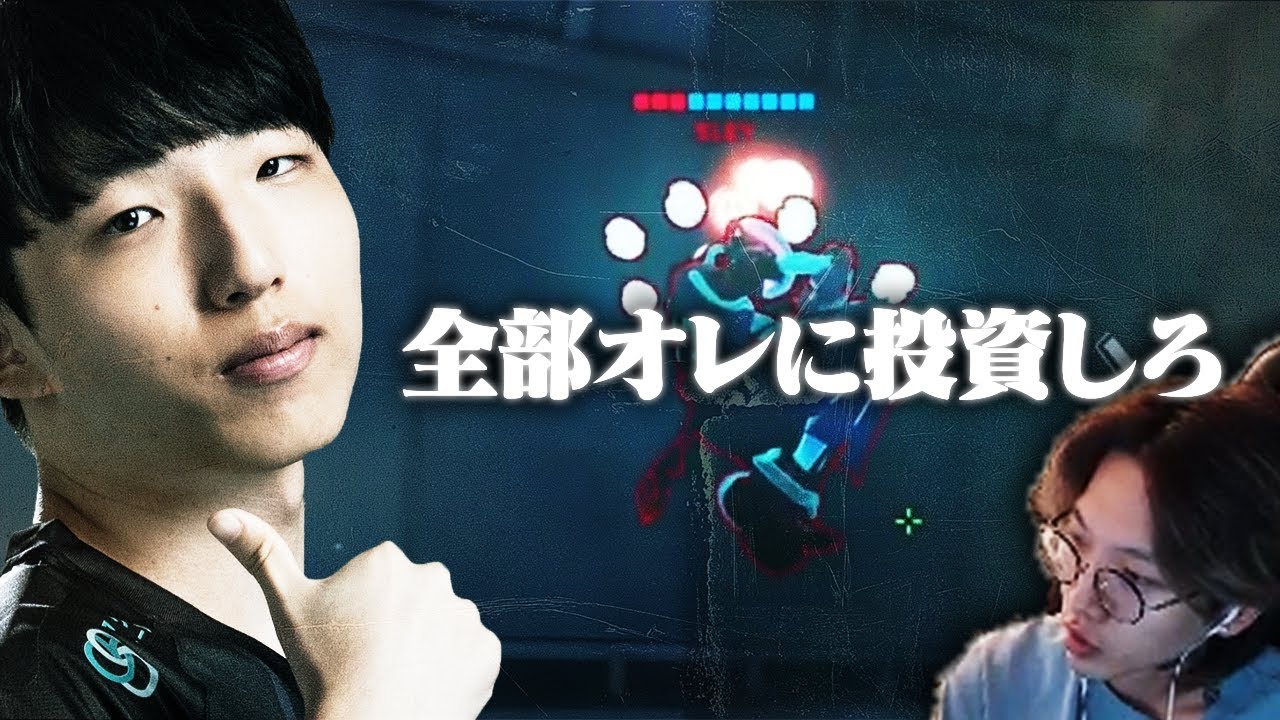 こちらが『全リソースを投資させ、POTMを取りに行くSLEYの背中』です。【Overwatch2/オーバーウォッチ2】