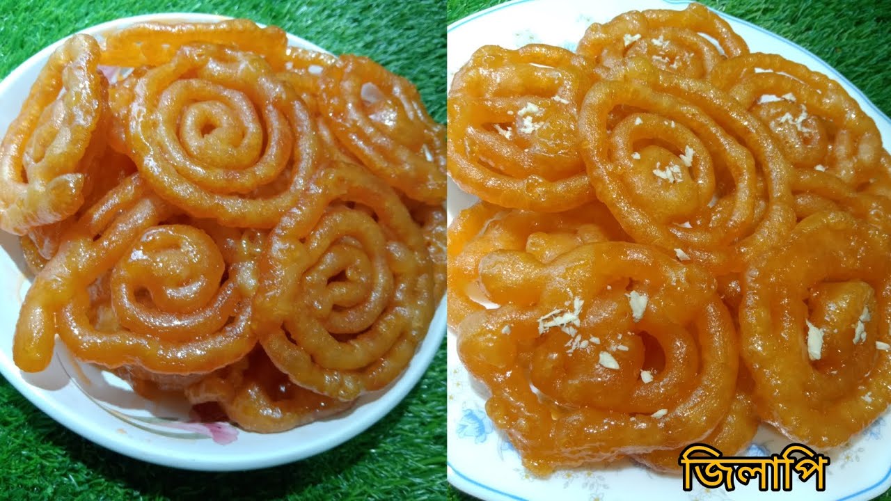 ১ কাপ ময়দা দিয়ে ১/২ কেজি জিলাপি | Make 1/2 kg jilapi with 1 cup flour.😋