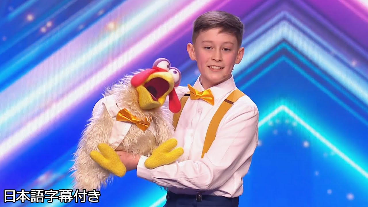 【和訳】１３歳の腹話術師ジェイミーと、友達のチョック | BGT 2022