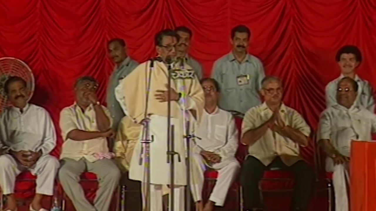 Balasaheb Thackeray Speech | Dasara Melawa - 1998 | दसरा मेळावा - १९९८