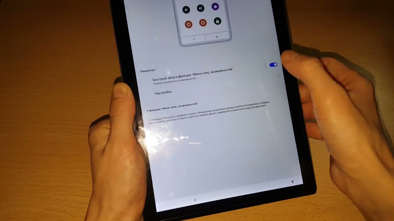 2023 FRP Oscal Pad 8 как удалить гугл аккаунт google account frp bypass Oscal Pad 8 android 11