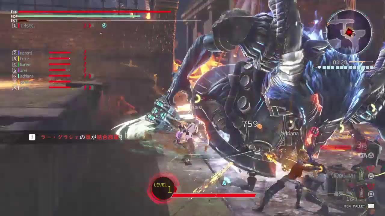 Day.399 強襲討伐　2025.11月4日.Tue    GE3 for PS4