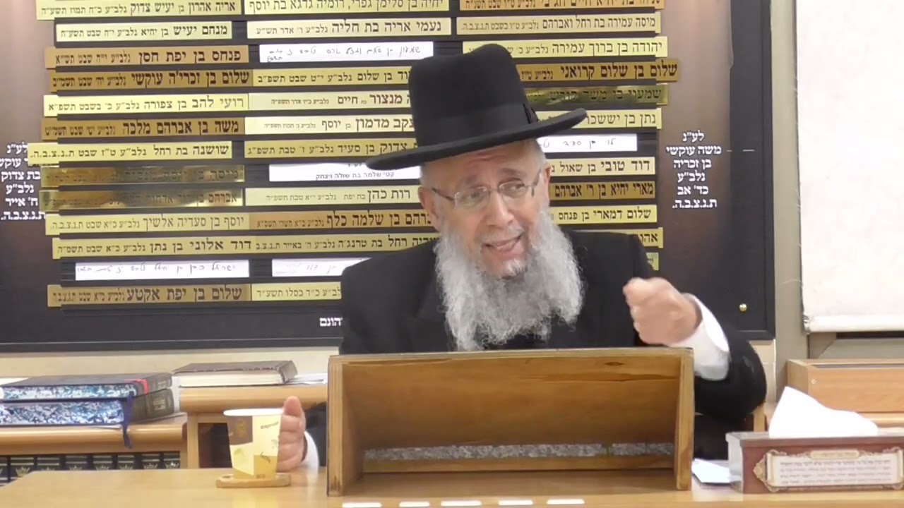 האם ברכת פרי חדש קודם לברכת שבעת המינים? דיני קדימה בברכות - הלכות ברכות ראשונות - הרב גדעון בן משה