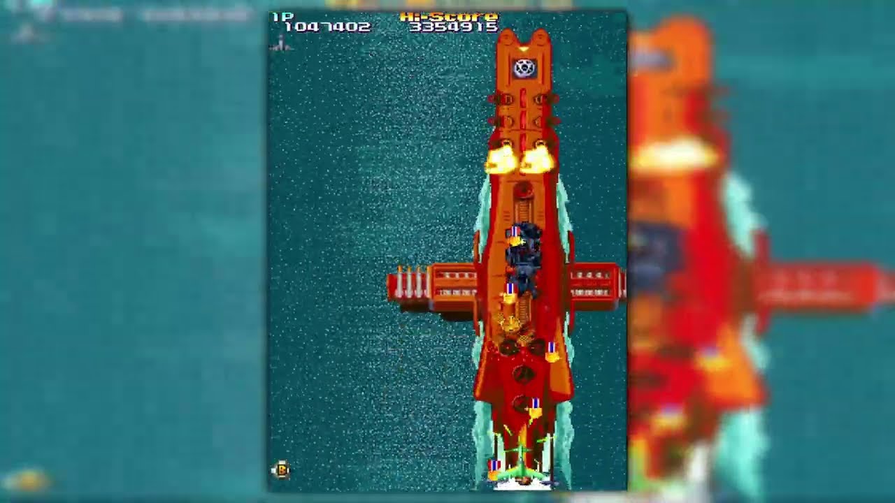 19XX The War Against Destiny, 1995