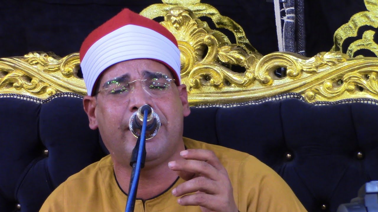إبداعات وجمال لا ينتهى للشيخ نصر أبو الجلاجل فى سورة الشورى عزاء والد اللواءأيمن سليمه حى الكشلةدسوق
