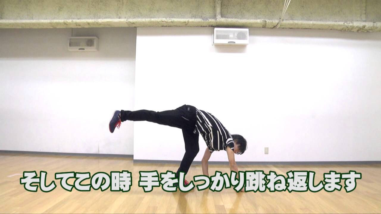 【ACROBAT】アクロバット：側転 RISING Dance School ZEN cartwheel