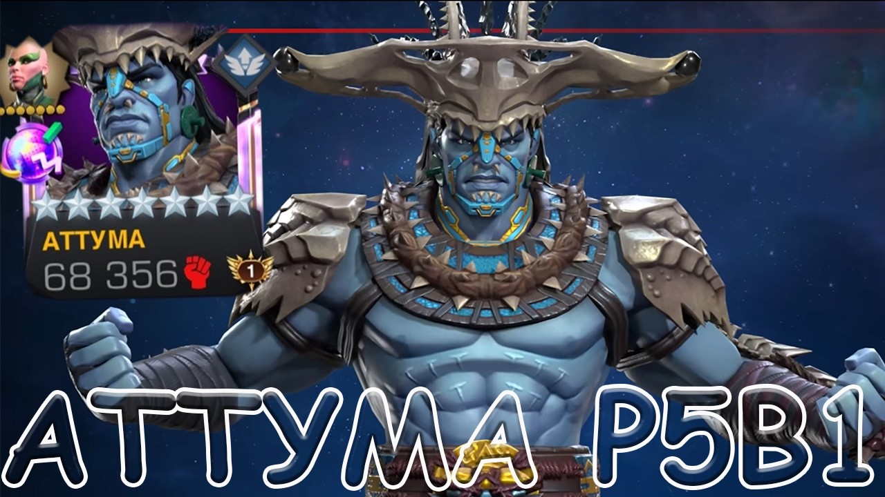 IMPROVED ATTUM R5V1! | HE BENDS ANY CONTENT! | Marvel: Contest of Champions