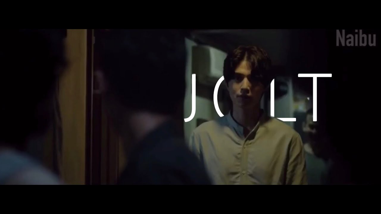 Moon Jo x Jong Woo ↬ JOLT