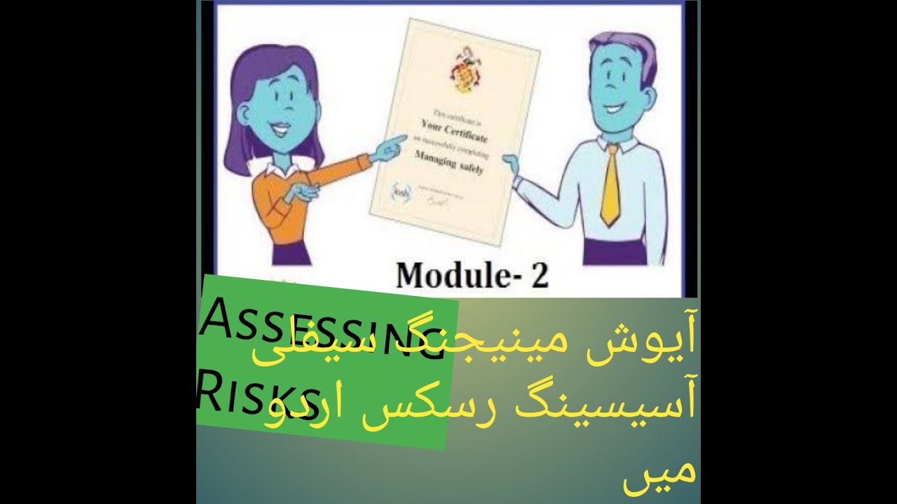 Iosh Managing Safely Module Two In Urdu Language