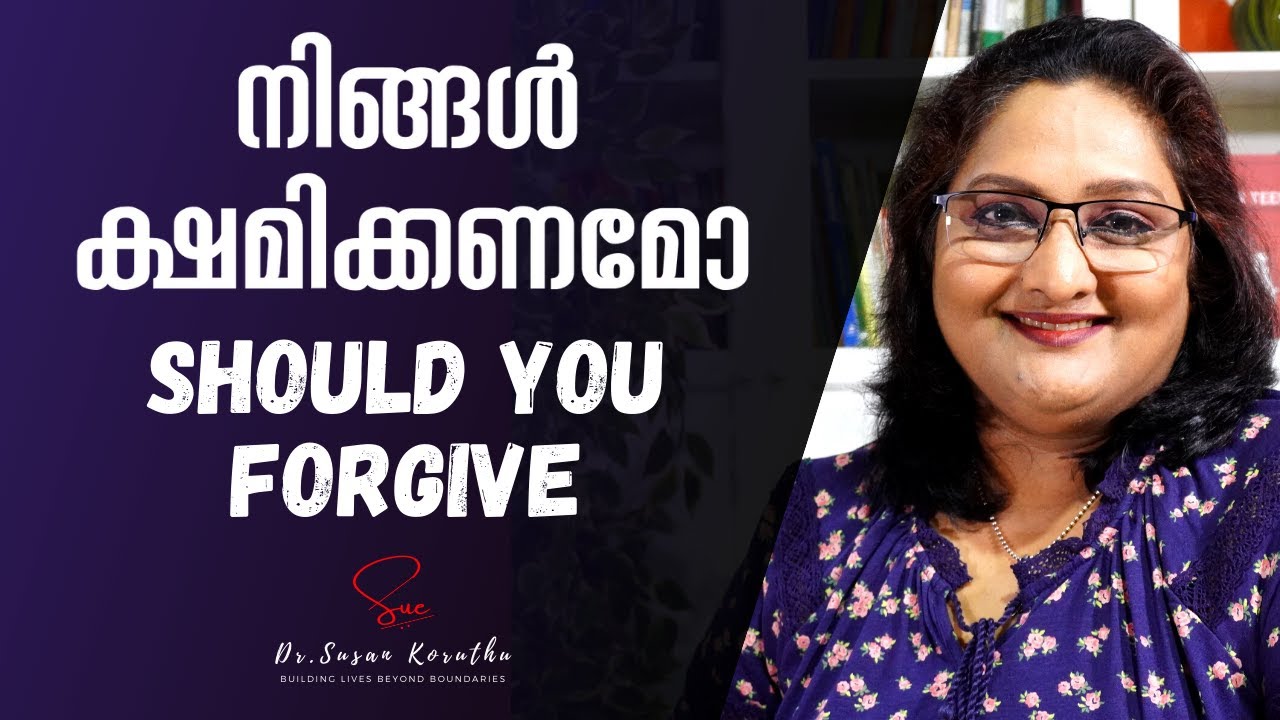 NPD Series |Ep 152| : Should You Forgive