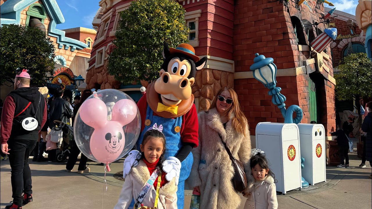 Tokyo Disneyland! 