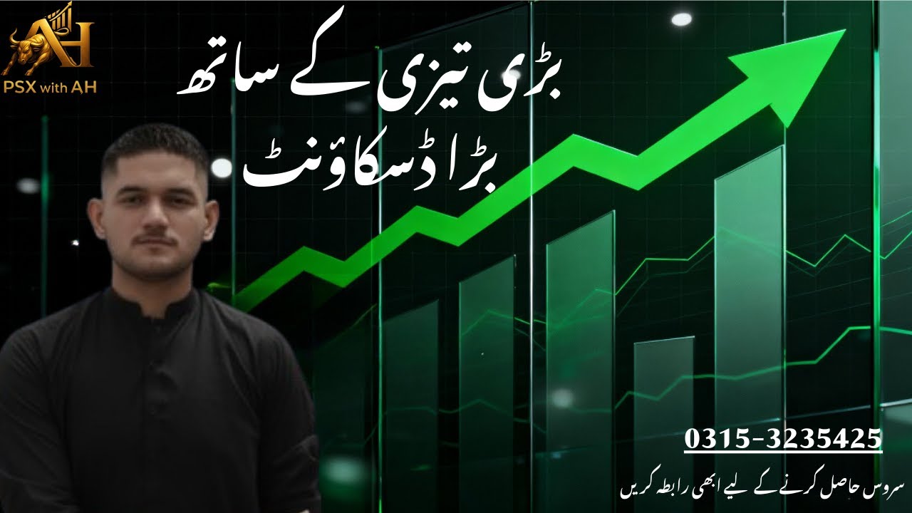 KSE-100 Daily Analysis | Market Direction & Key Stocks Review