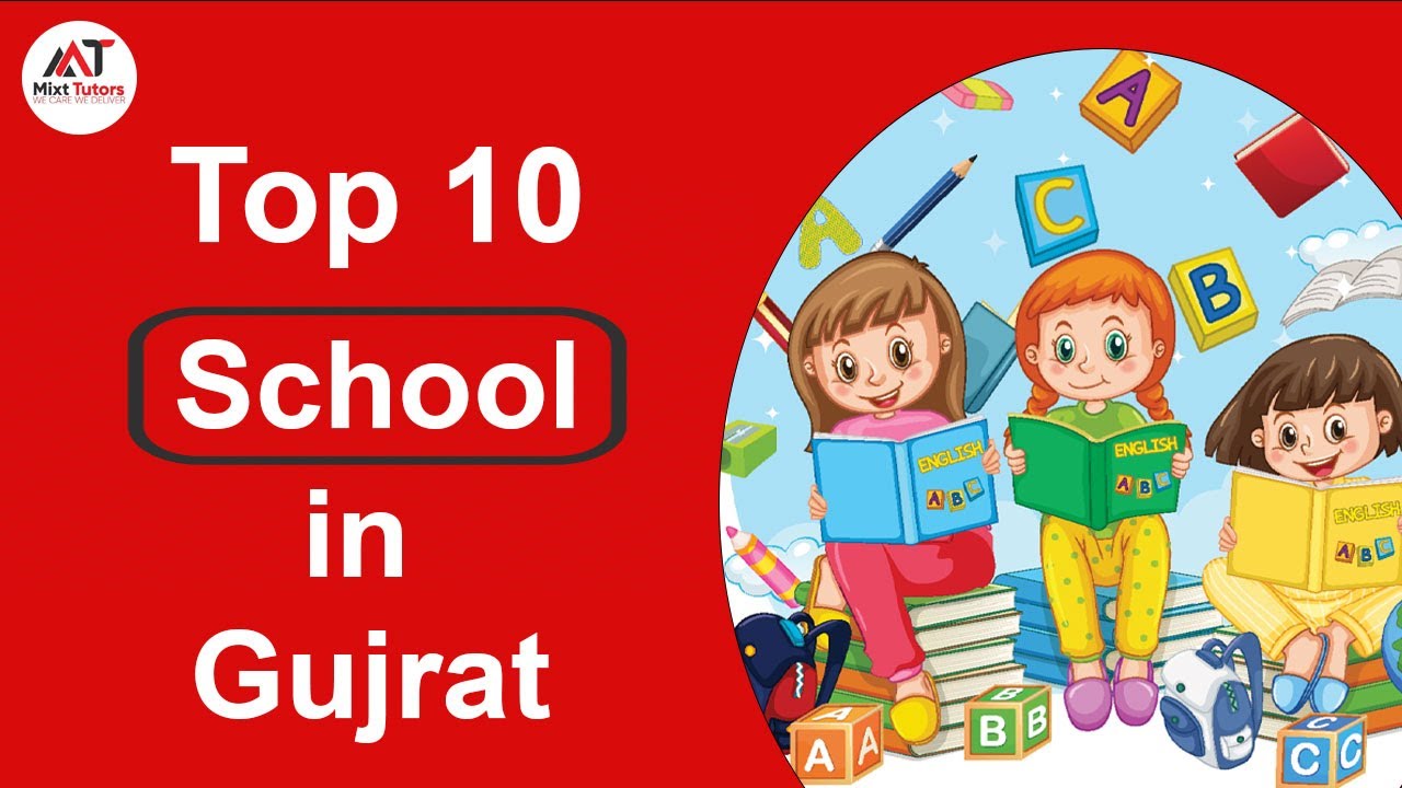 Top 10   Schools in Gujrat  - Best Schools in Gujrat - Private Schools in Gujrat