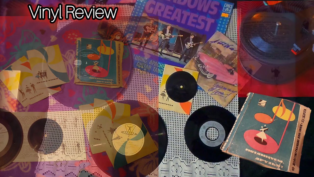 Виниловые Пластинки. Потанцуем, Друзья 4-я Серия (Mini Vinyl Rip)