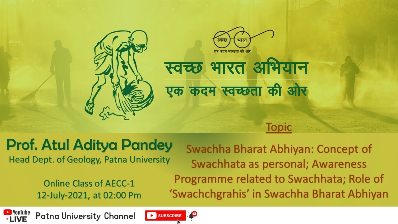 Patna University Live Stream (AECC-1, 12.07.2021 Second Class)  Prof. Atul Aditya Pandey