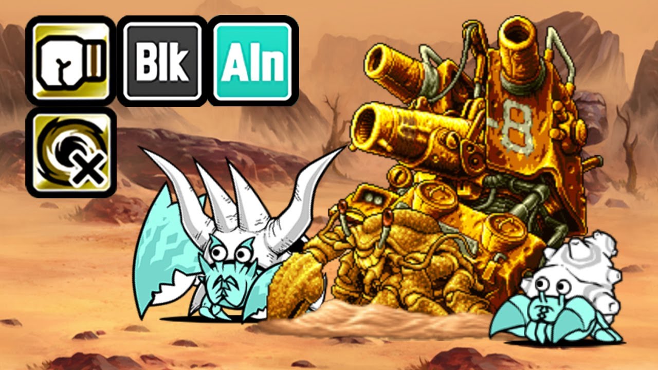 The Battle Cats - Enter GOLDEN HUGE HERMIT CC!! [Metal Slug Collabs]