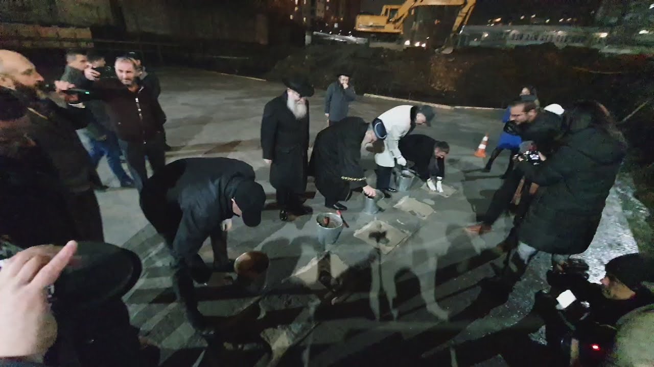 Закладка Первого Камня в основание 