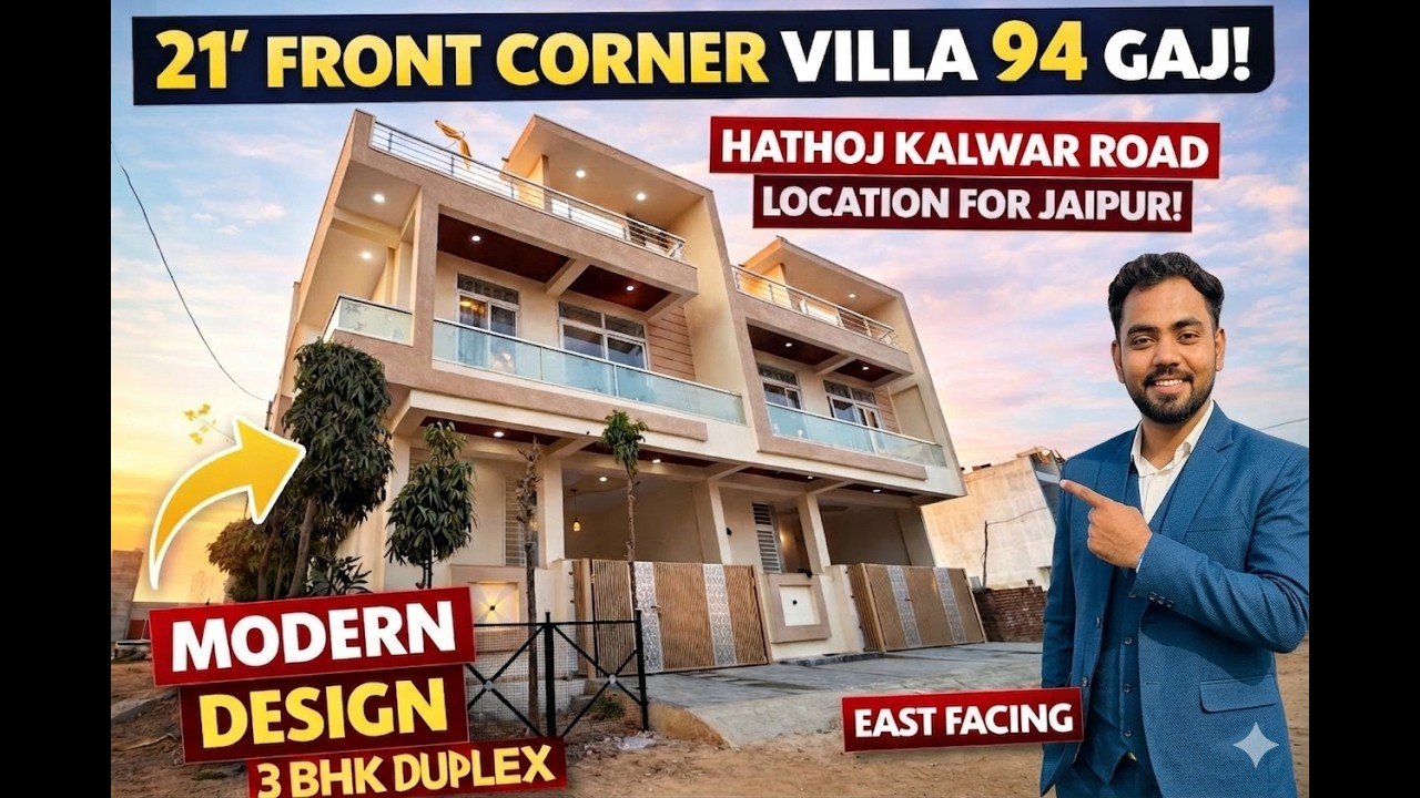 Jaipur Kalwar Road 3BHK Duplex Corner House | Full Property Tour