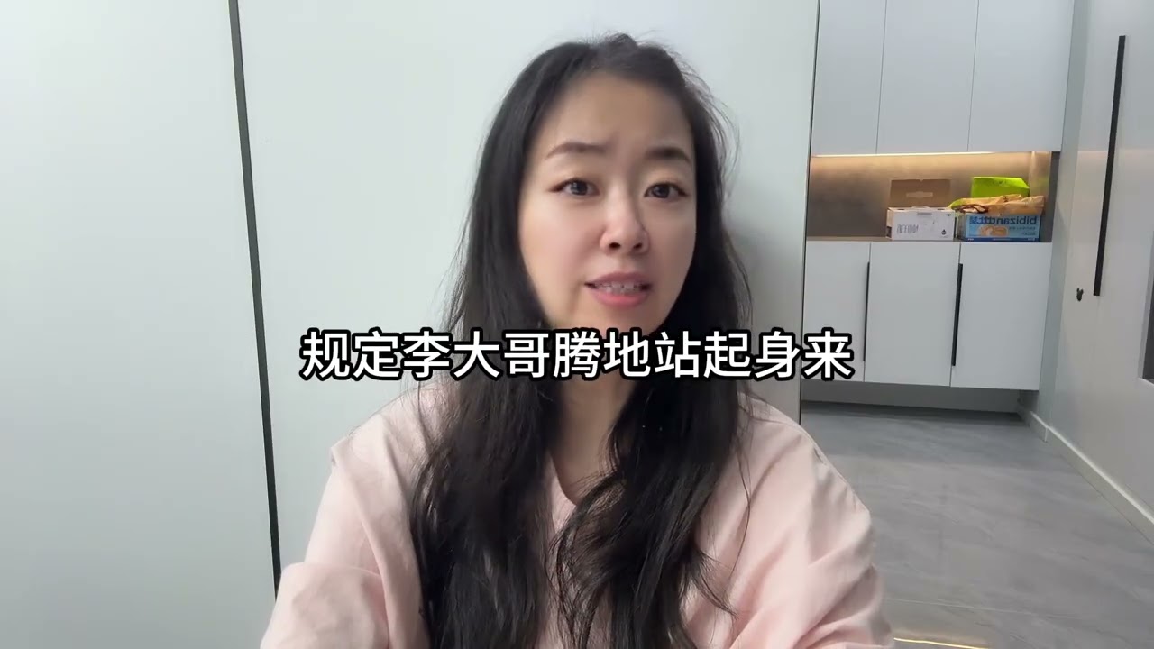 单位李大哥去养老院看他妈，老太太快90岁了