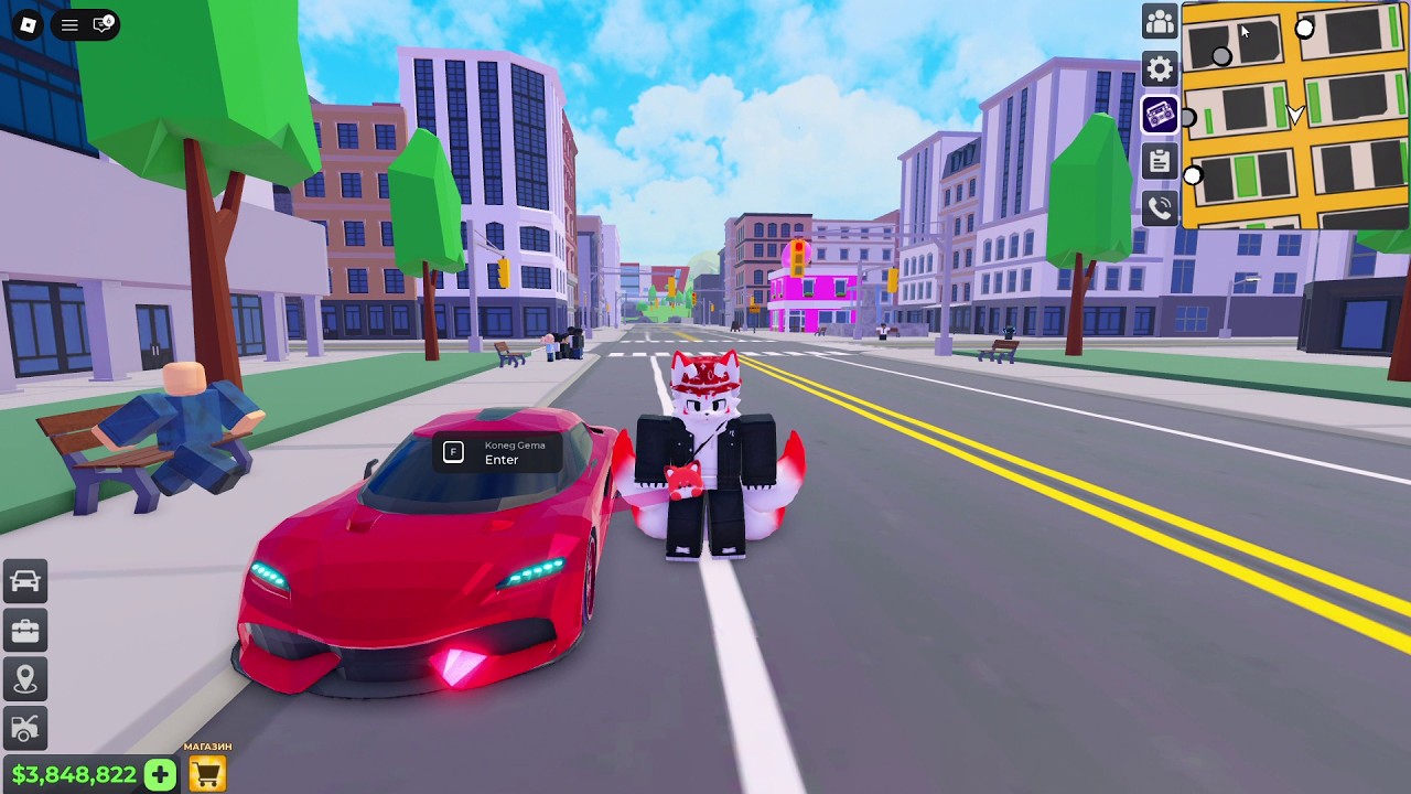 Roblox Такси босс
