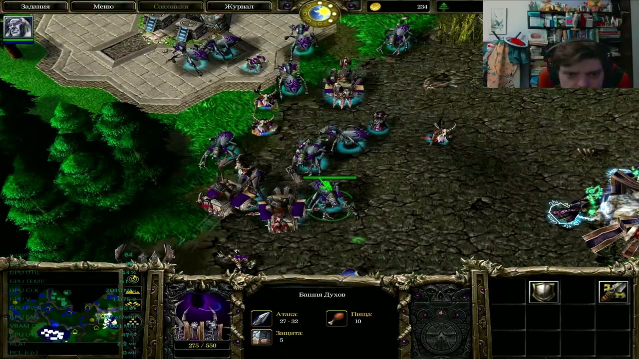 Прохождение по Warcraft 3 Reign of chaos лицензия с диска с EAX 2.0 часть 13