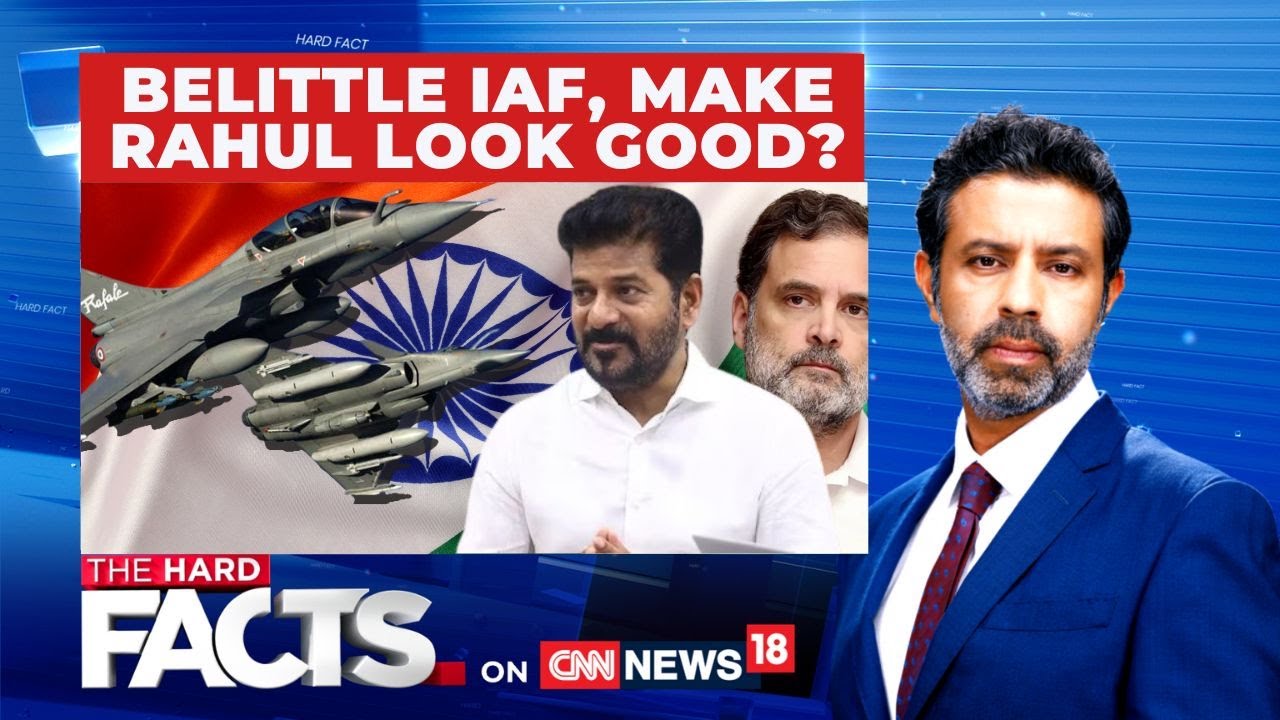 Pakistan PM Admits IAF Dominance, But Congress Counting Losses? | 