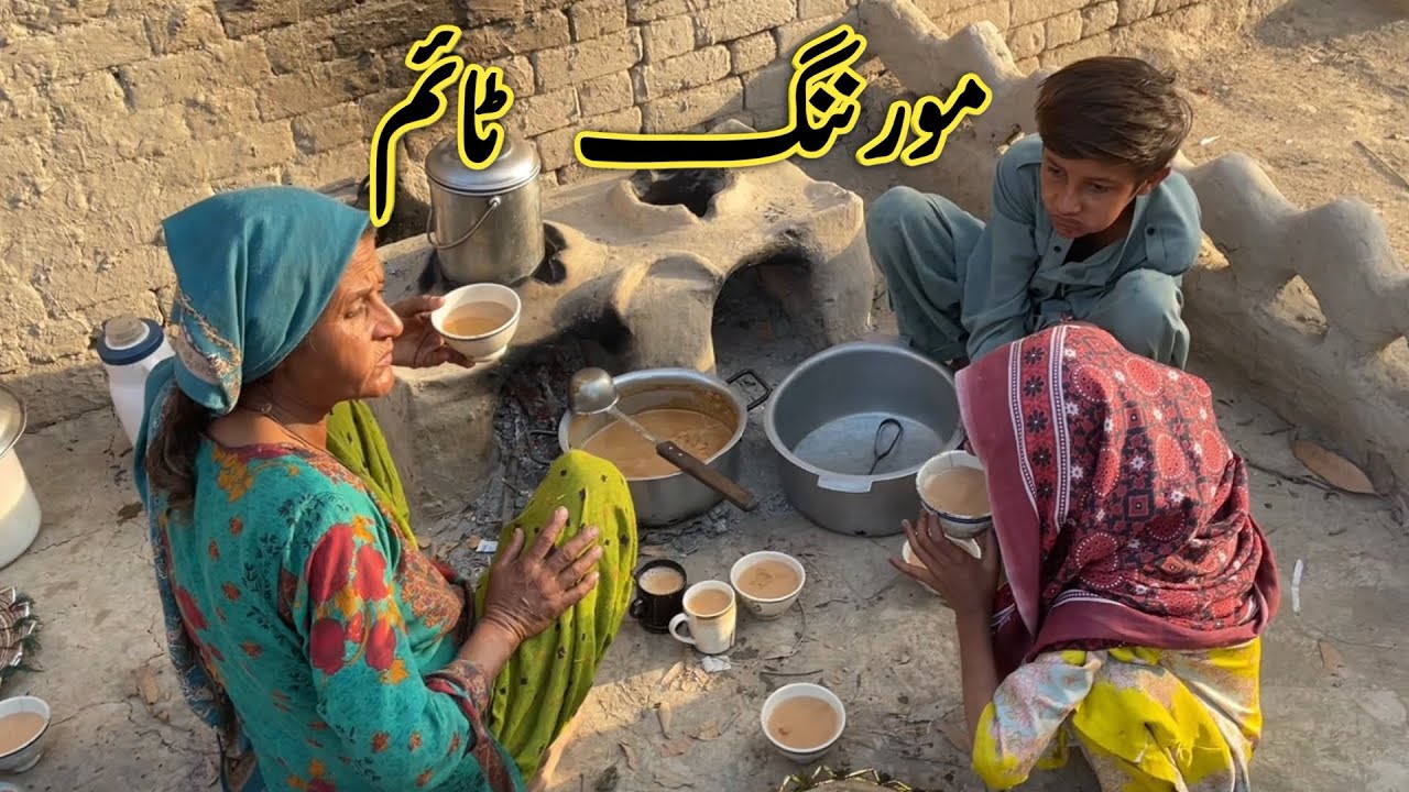 🐄 Gaon Ki Zindagi | Ami ka Pyar & Ghar Ka Doodh | Morning Vlog
