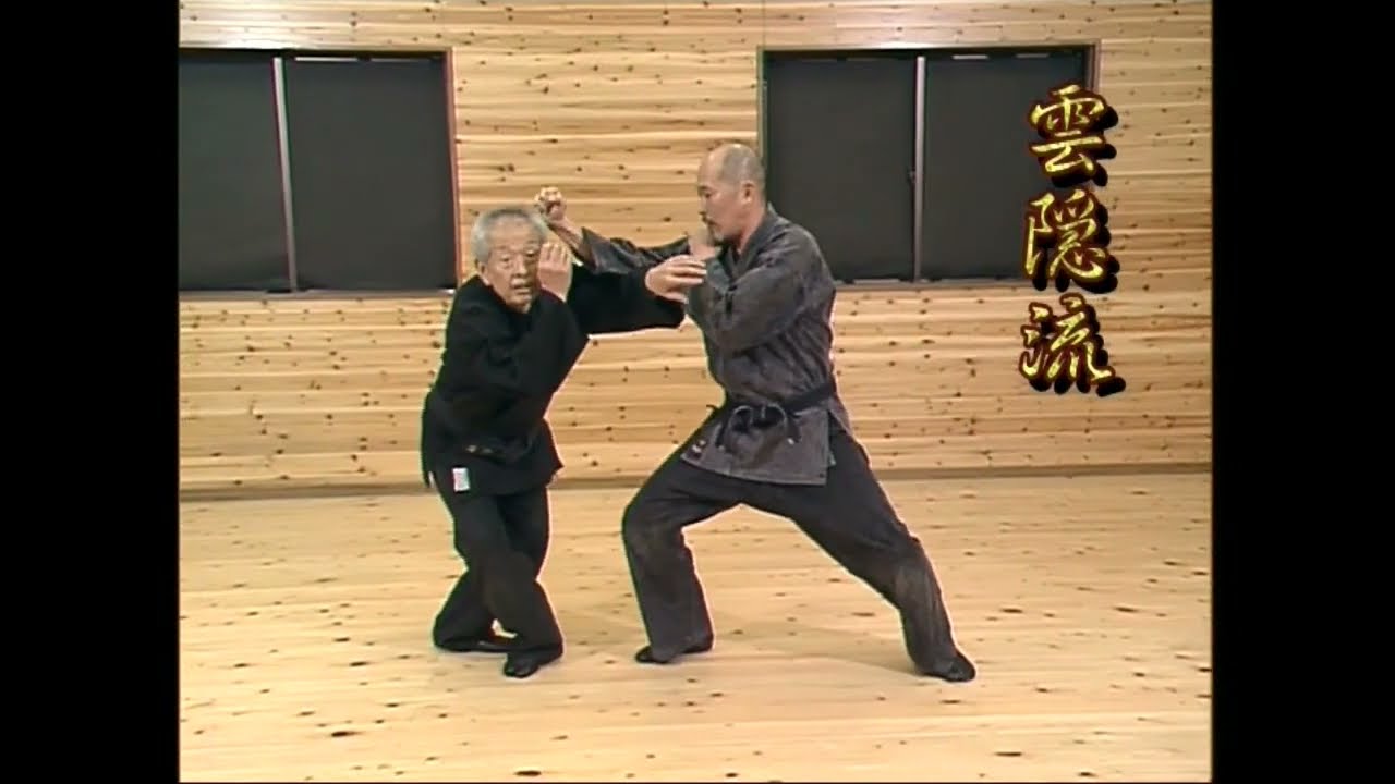 Kumogakure Ryu ninpo 雲隠流忍法