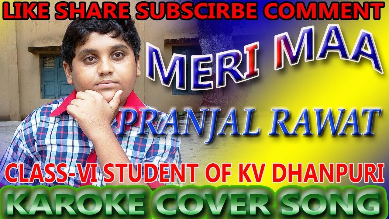 #MERIMAA