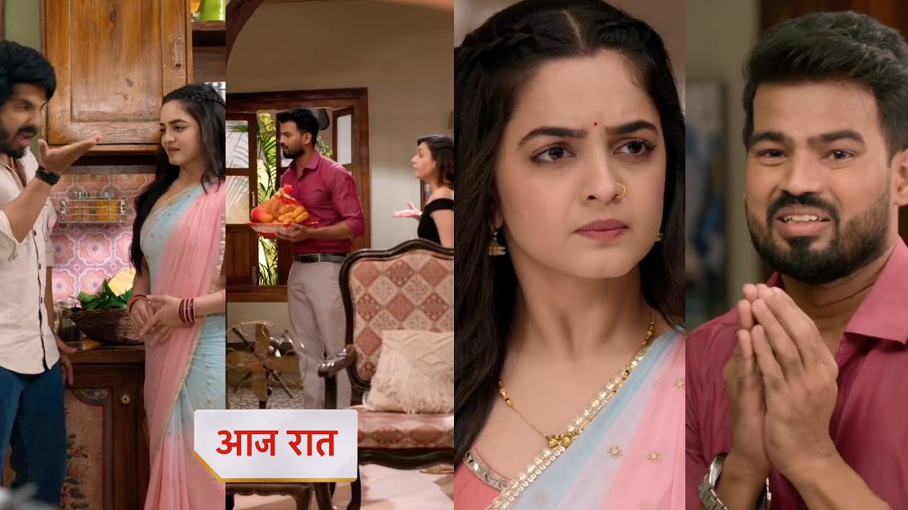Udne Ki Asha 06 October 2025 new promo - Sayali ke liye hai ghar per rishta 