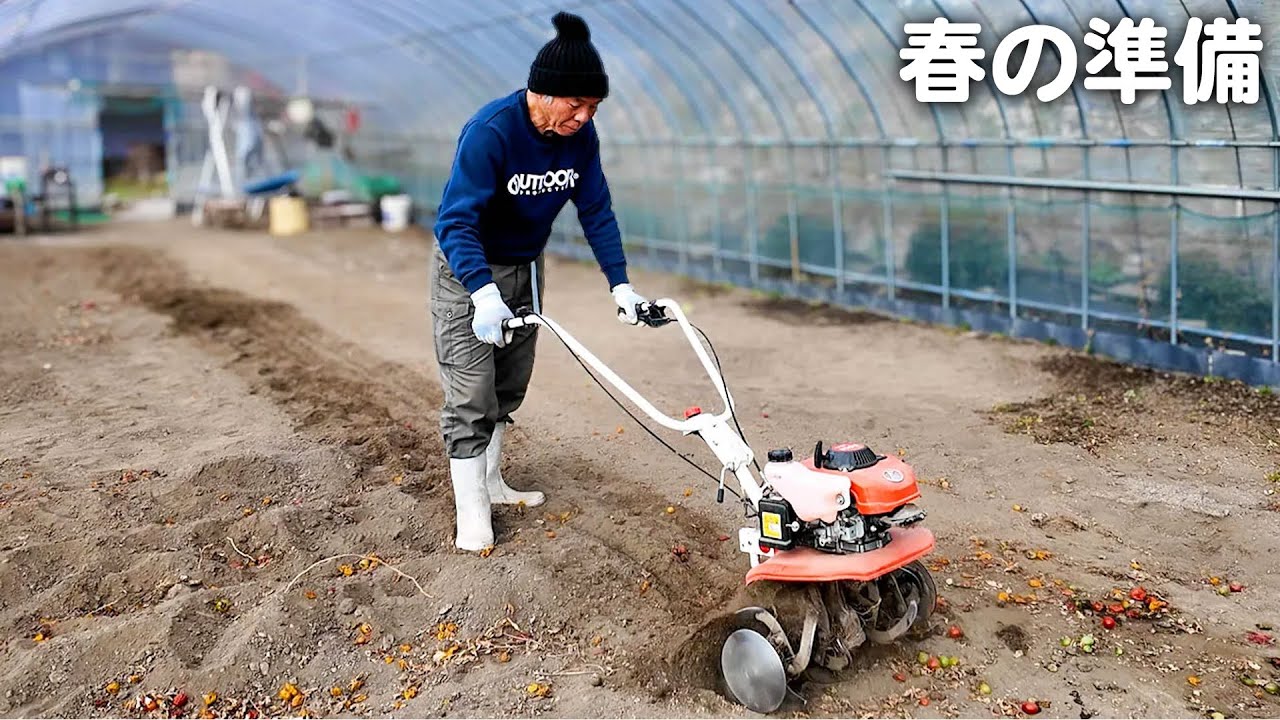 【春準備】ビニールハウスを整理！稲の苗を並べる準備をしました【山口県】