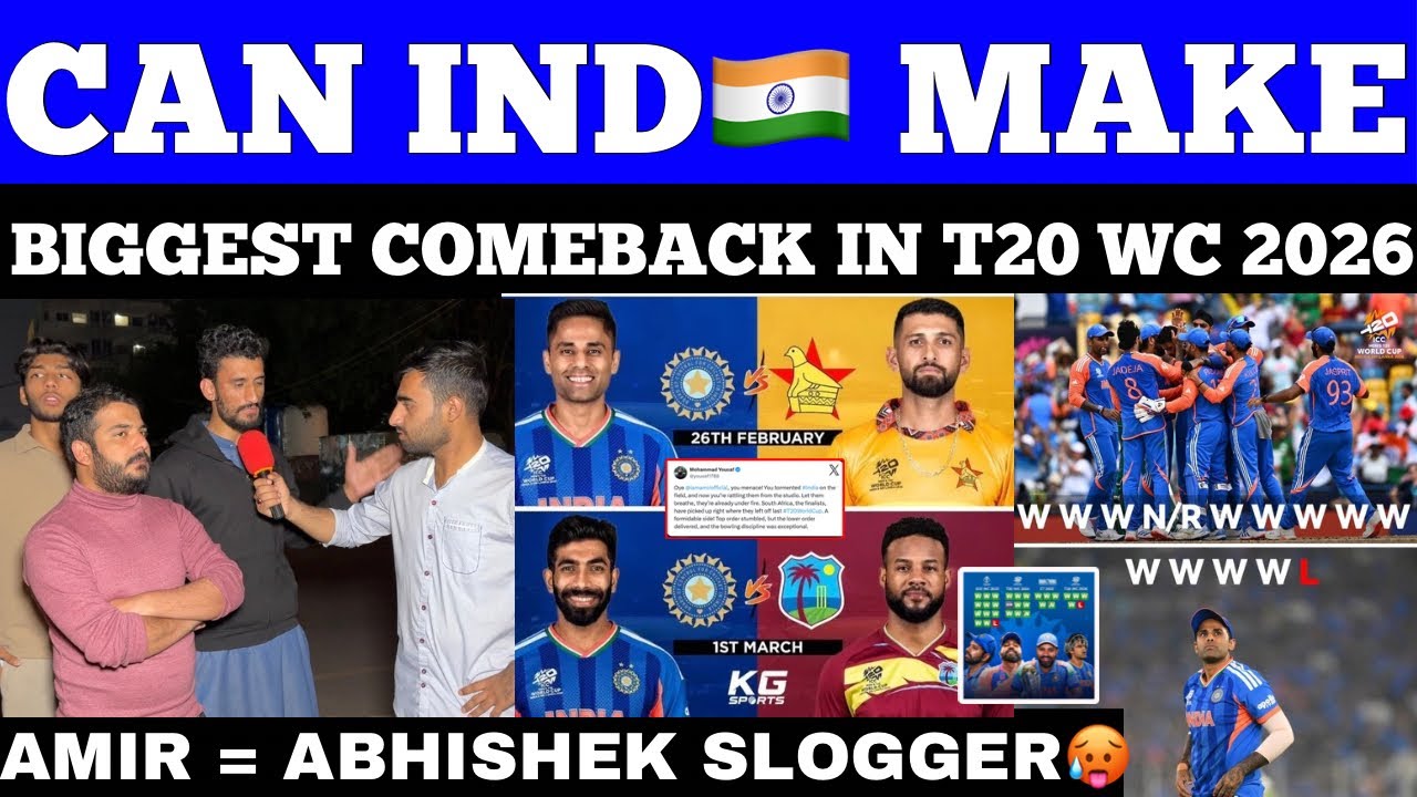 Can IND🇮🇳 Make Strongest Comeback in T20 World Cup 2026🥵 | IND🇮🇳 Streak End😭 | Pak Public Reaction 