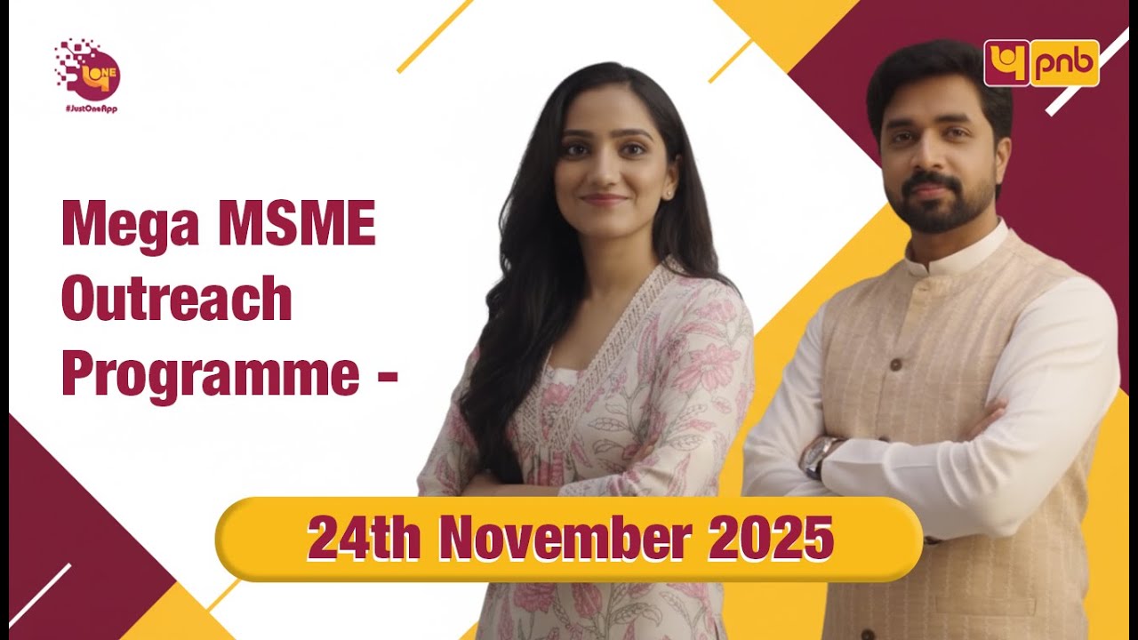 PNB MSME Loans - From Determination to Destination