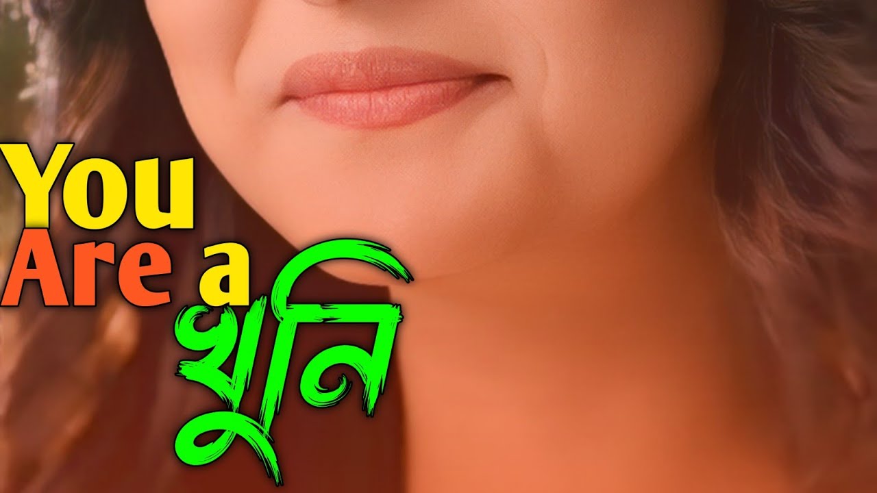 বন্ধুদের আড্ডা সকলে যুক্ত থাকেন
