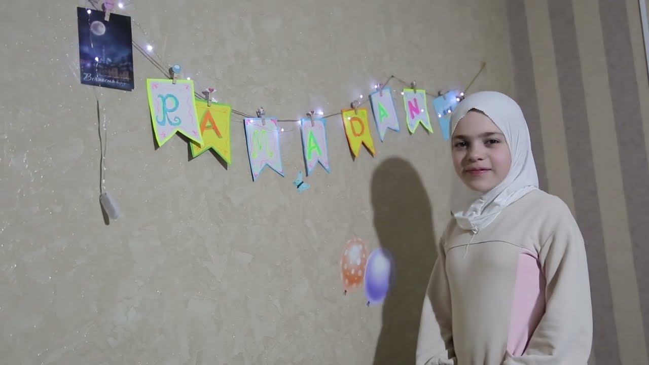 ВЛОГ МНОГОДЕТНОЙ МУСУЛЬМАНКИ: ГОТОВИМСЯ К РАМАДАНУ