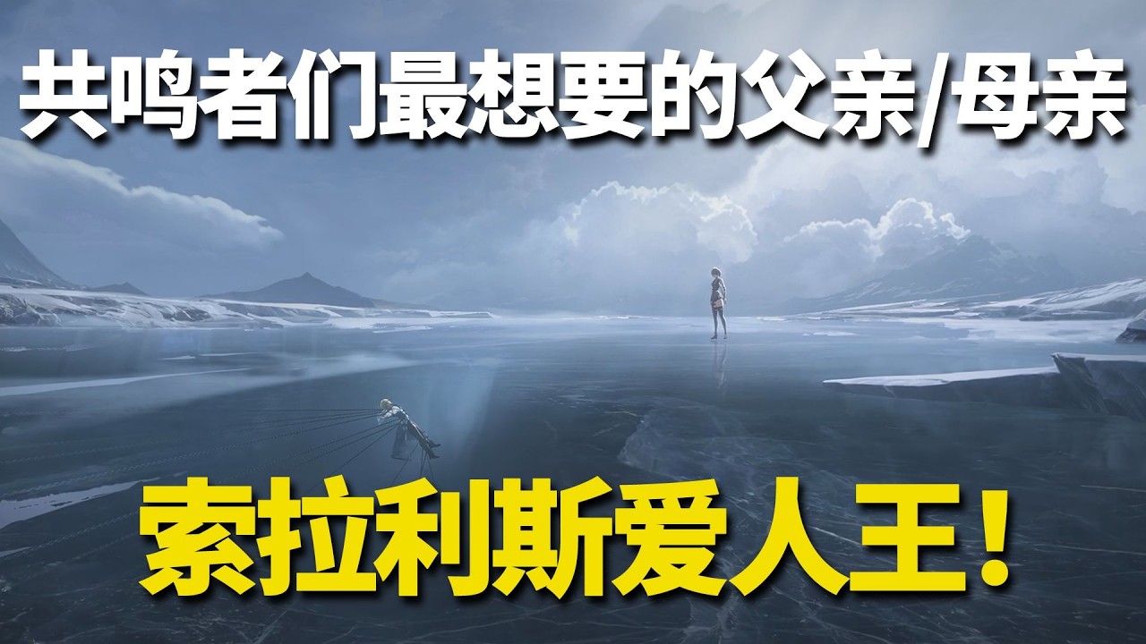 沉澱是為了下一次的爆發，更大的還在後頭