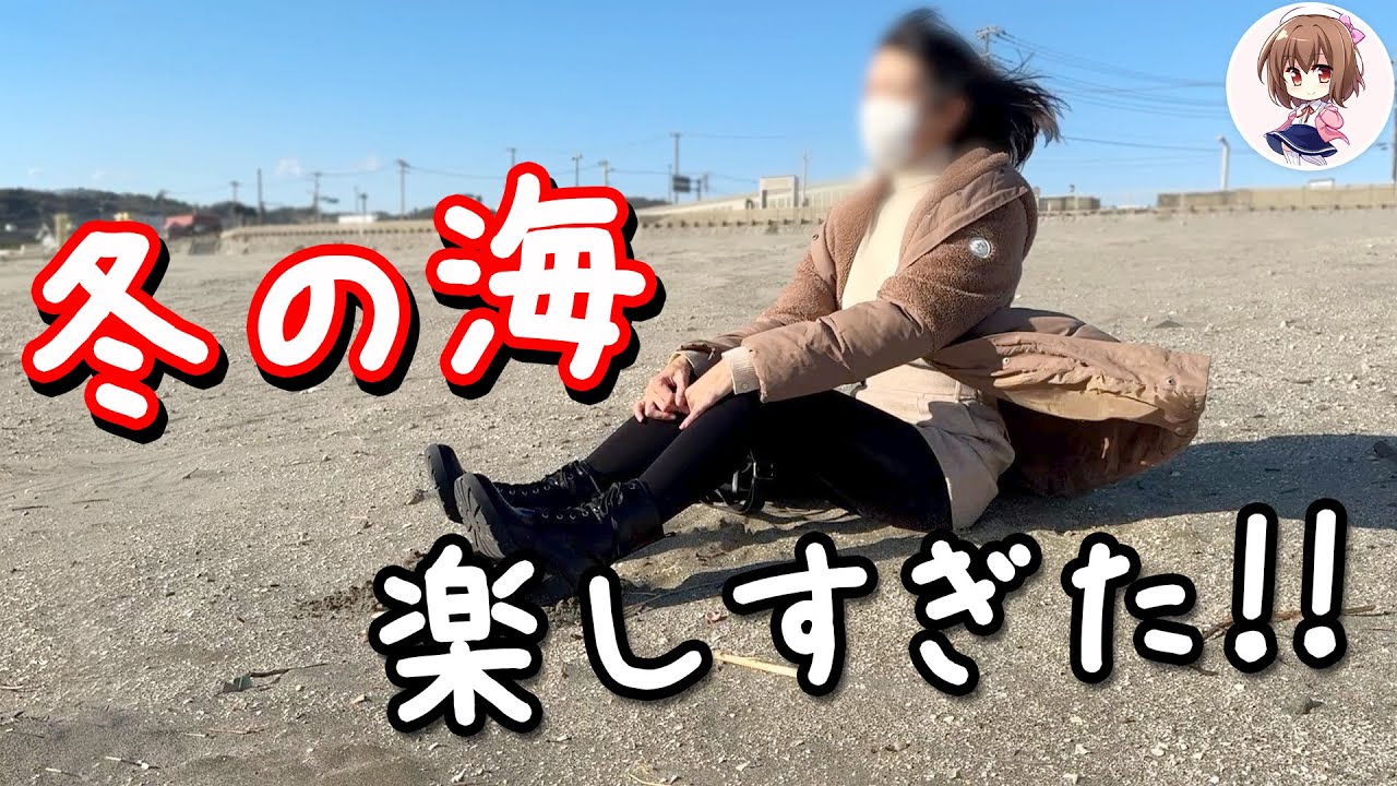 【PAスーパー海物語IN地中海2】久々勝利後に胸おどってパチしてひとり旅した結果