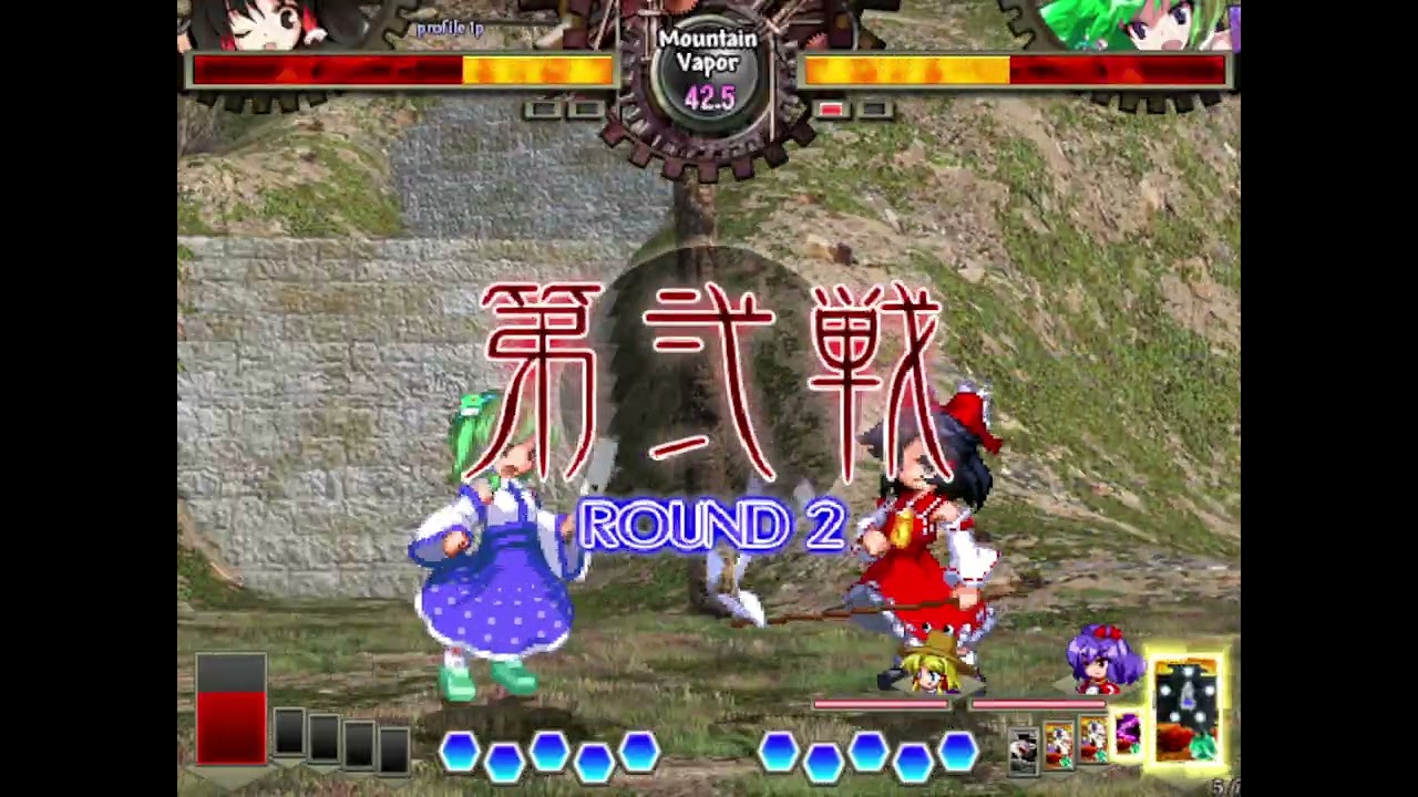 Touhou Hisoutensoku gameplay - Reimu Hakurei Part II