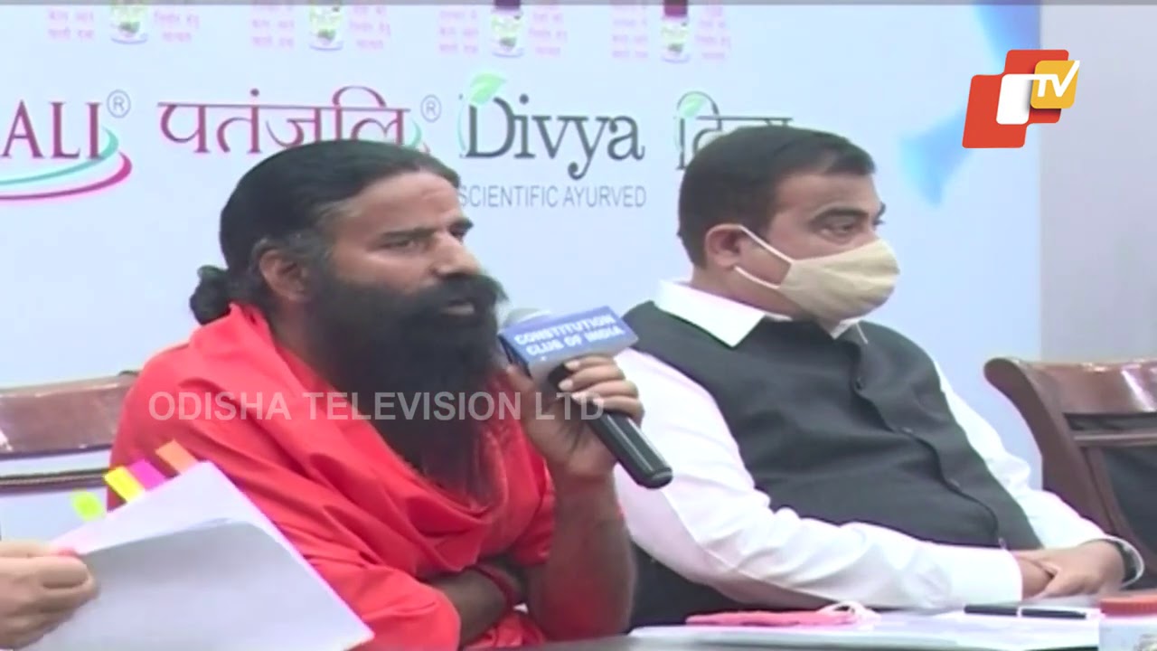 Patanjali Releases Its COVID Research Paper & Coronil Kit Today